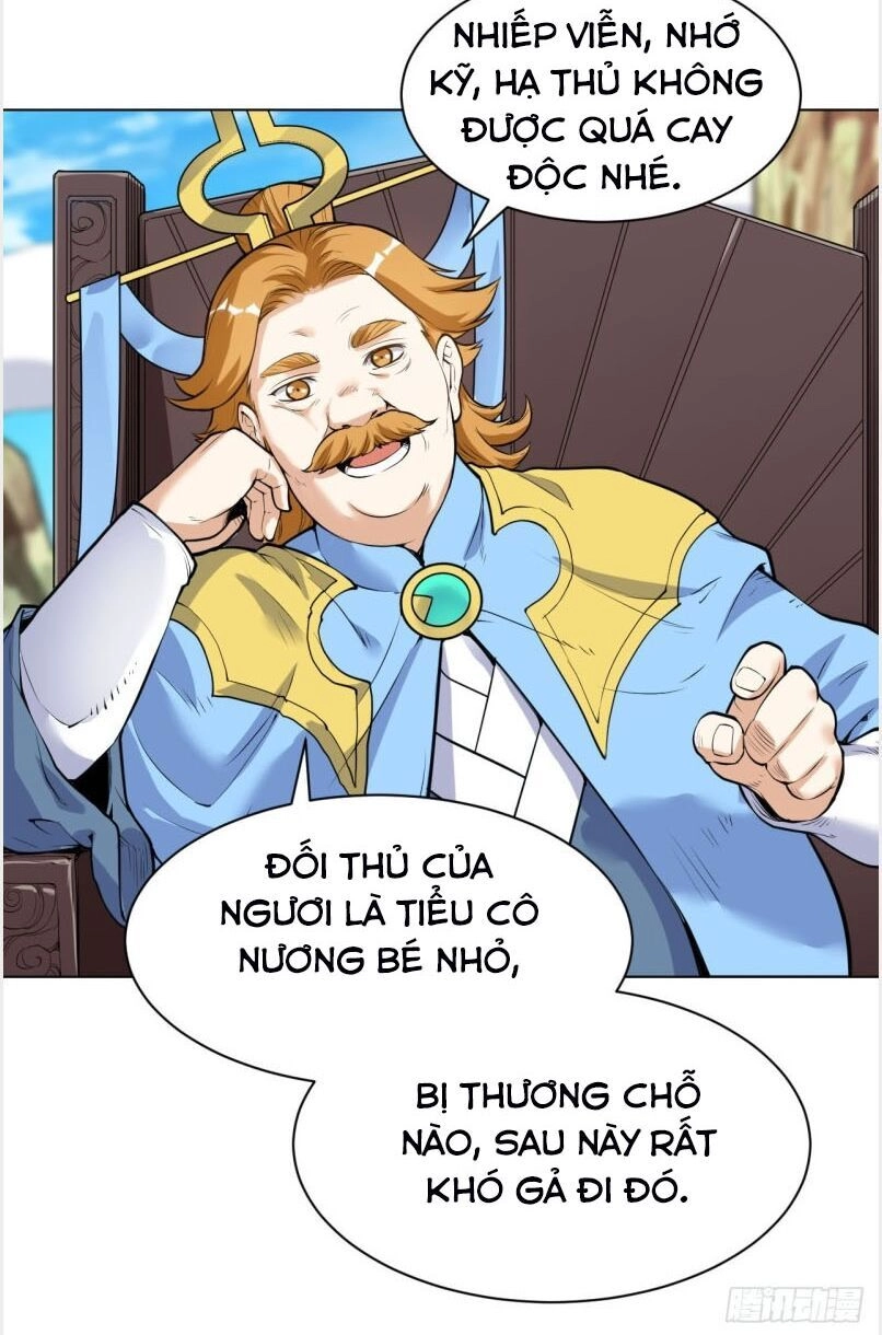 Thần Võ Đế Tôn Chapter 33 - 23