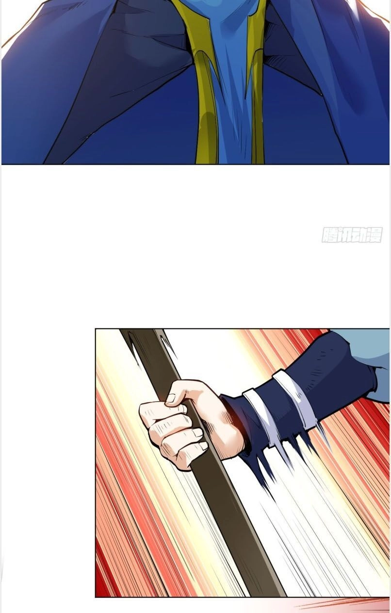 Thần Võ Đế Tôn Chapter 33 - 28