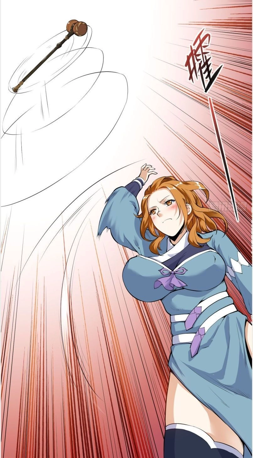 Thần Võ Đế Tôn Chapter 33 - 29