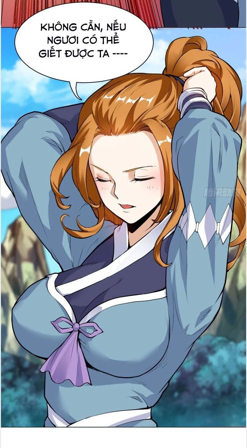 Thần Võ Đế Tôn Chapter 33 - 30