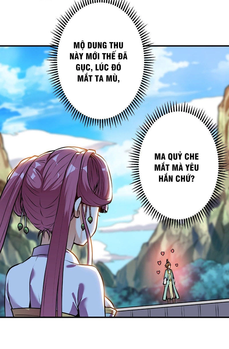 Thần Võ Đế Tôn Chapter 35 - 5