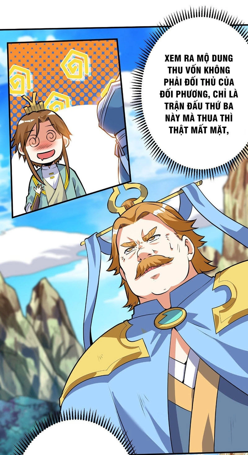 Thần Võ Đế Tôn Chapter 35 - 9