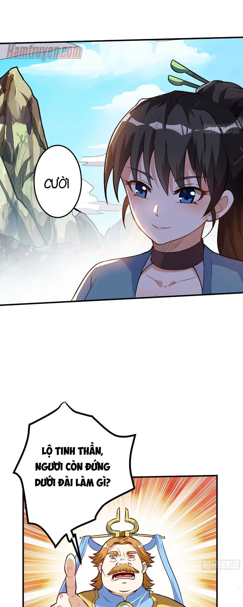 Thần Võ Đế Tôn Chapter 35 - 13