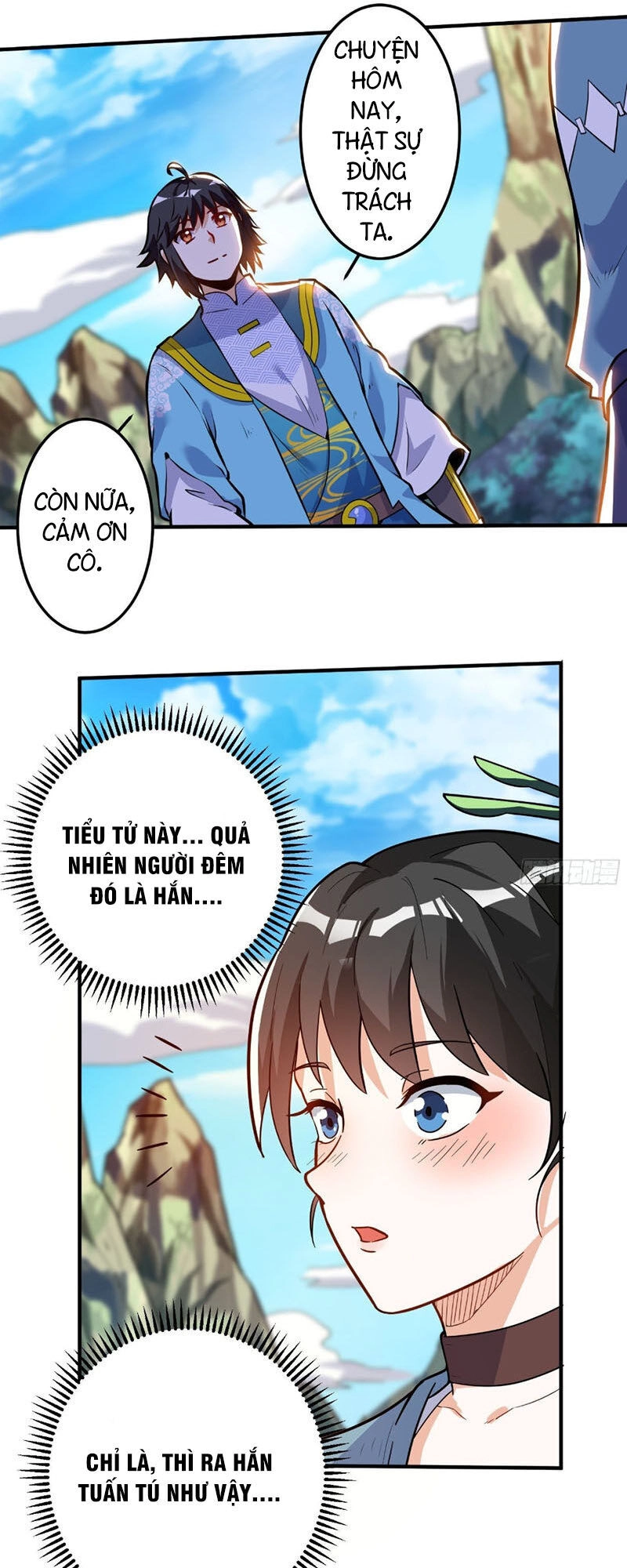 Thần Võ Đế Tôn Chapter 35 - 20