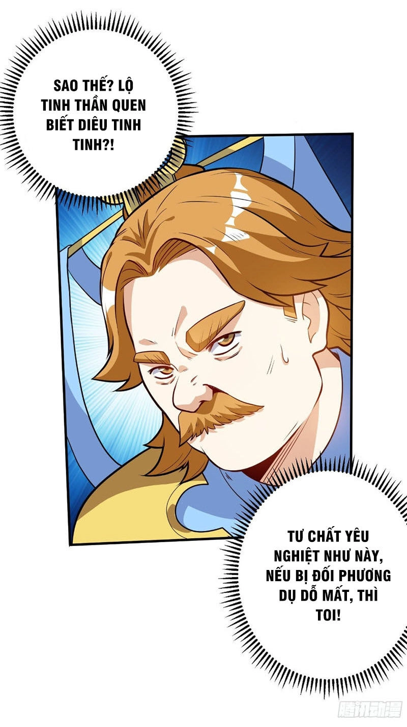 Thần Võ Đế Tôn Chapter 35 - 22