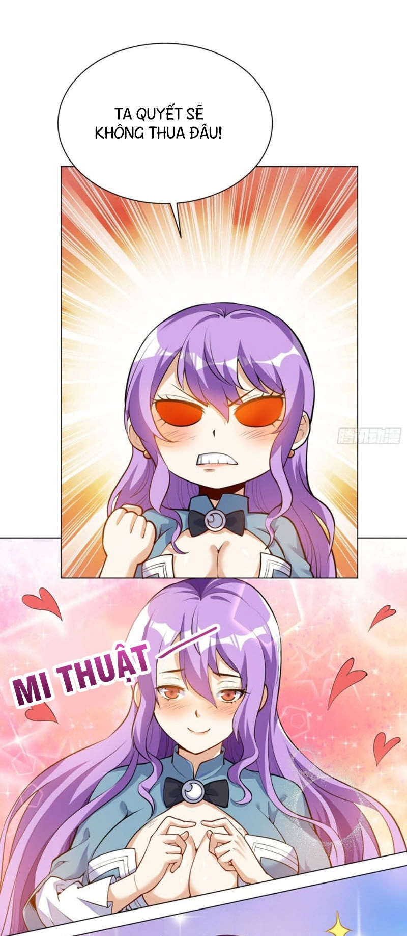 Thần Võ Đế Tôn Chapter 36 - 6