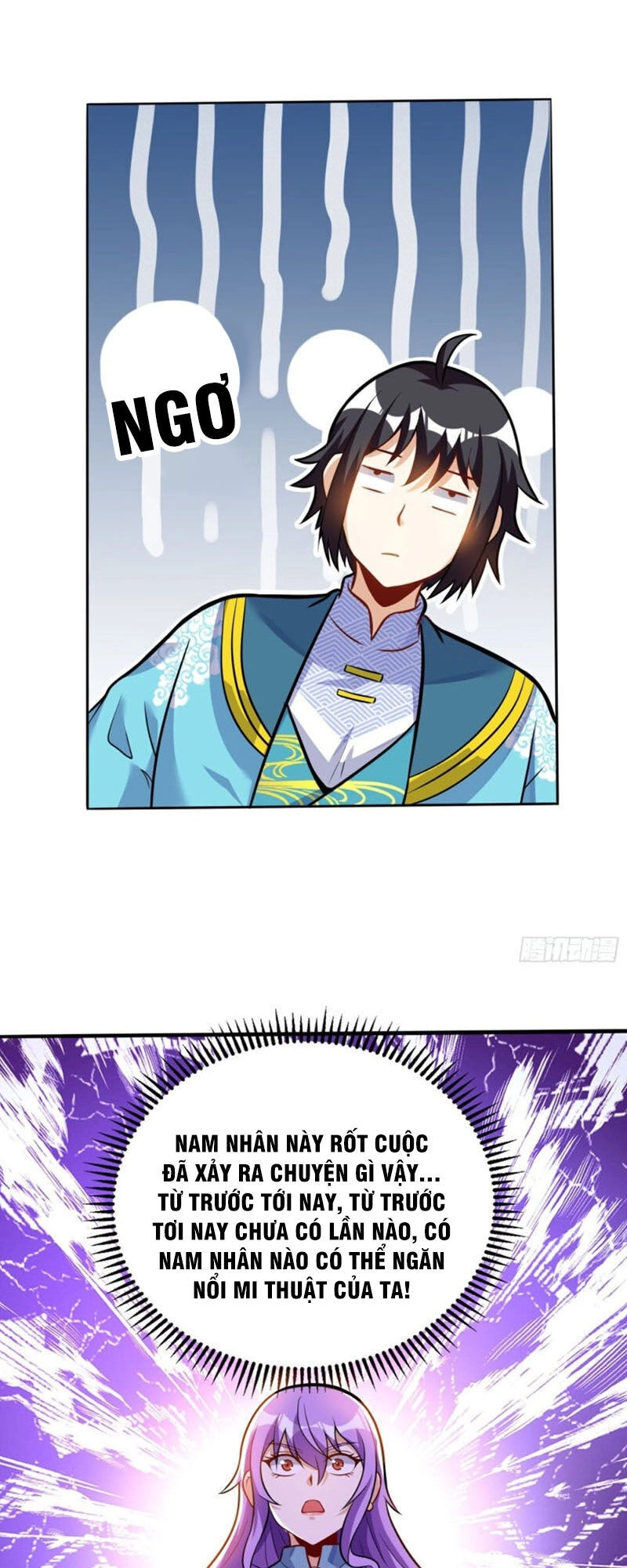 Thần Võ Đế Tôn Chapter 36 - 10