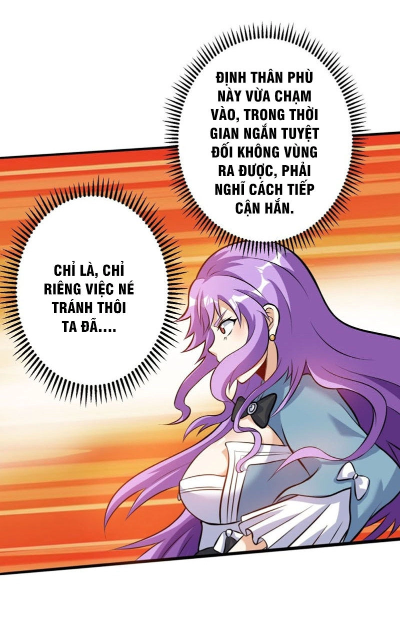 Thần Võ Đế Tôn Chapter 36 - 22