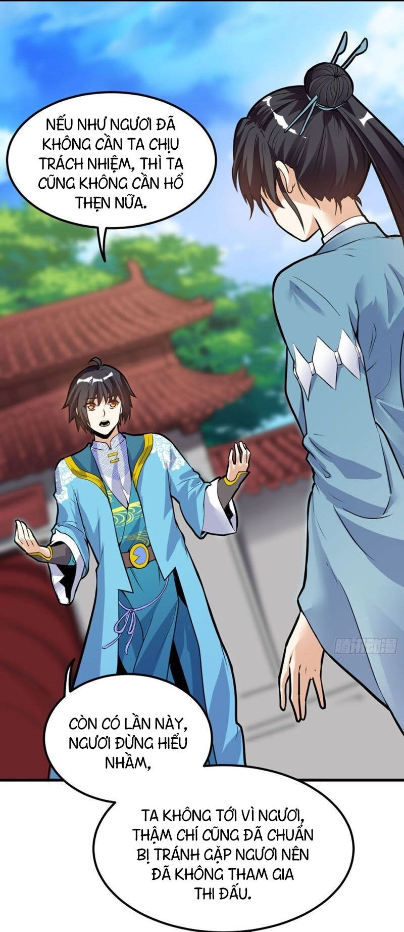 Thần Võ Đế Tôn Chapter 37 - 7