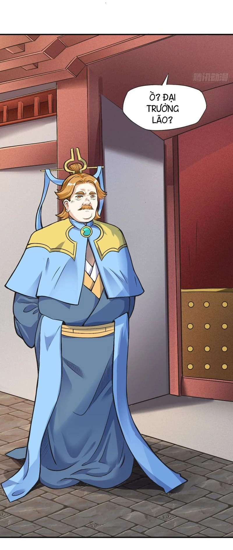 Thần Võ Đế Tôn Chapter 37 - 18