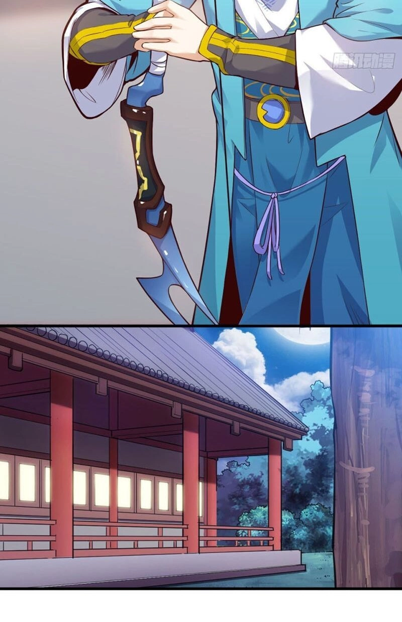 Thần Võ Đế Tôn Chapter 37 - 25