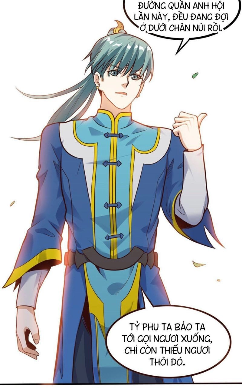 Thần Võ Đế Tôn Chapter 37 - 31