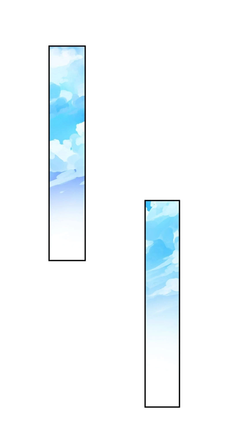 Thần Võ Đế Tôn Chapter 38 - 17