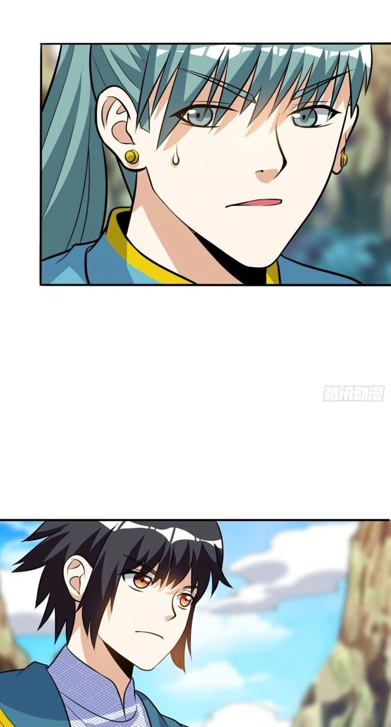 Thần Võ Đế Tôn Chapter 39 - 17