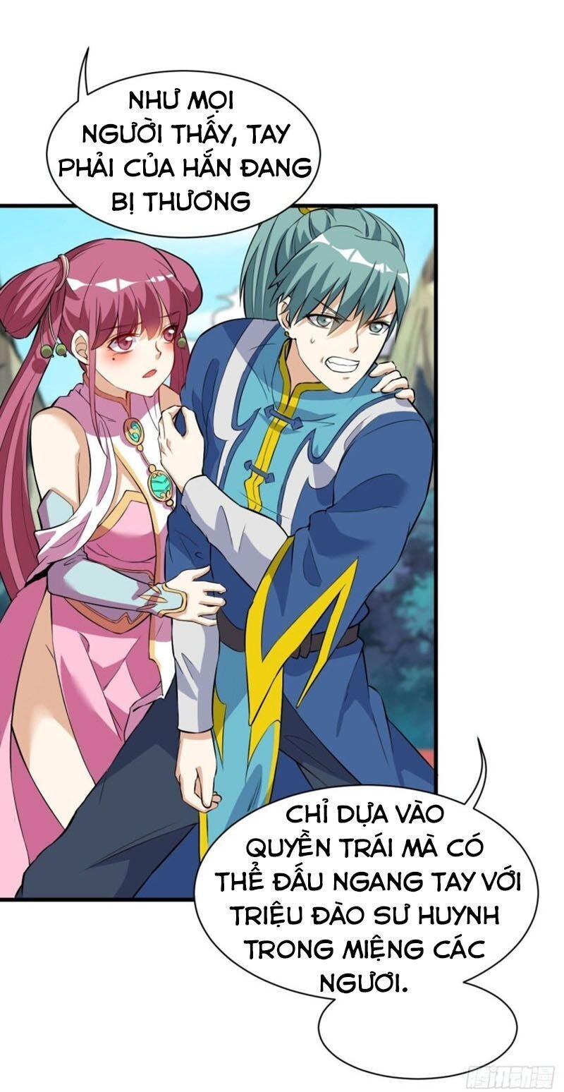 Thần Võ Đế Tôn Chapter 39 - 28