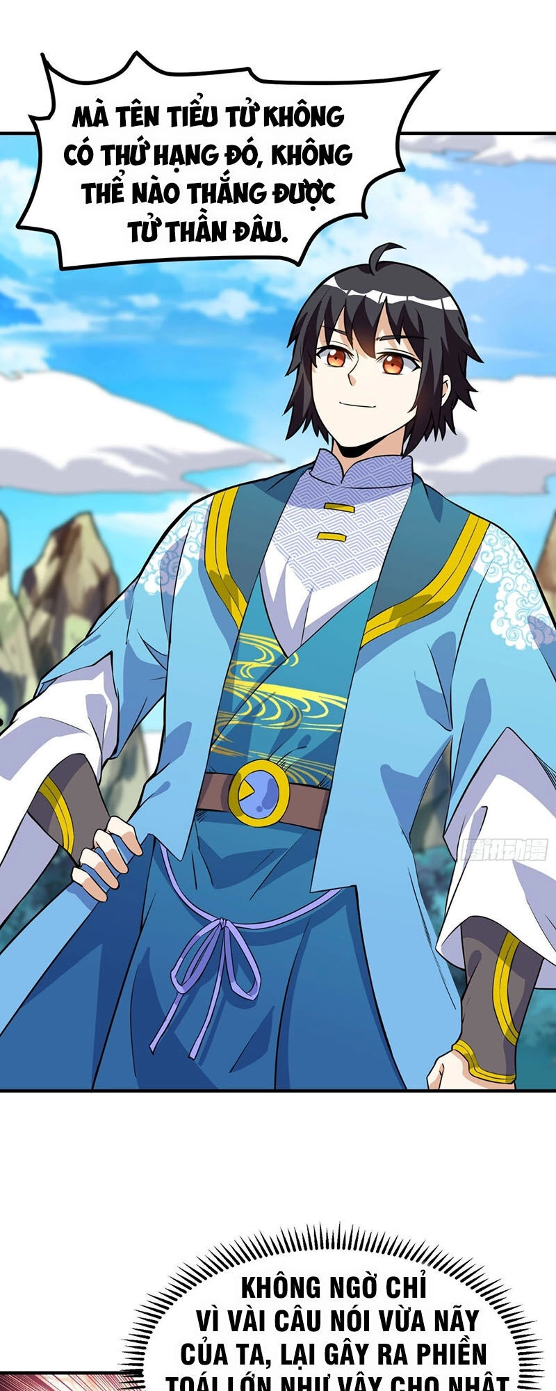 Thần Võ Đế Tôn Chapter 40 - 5