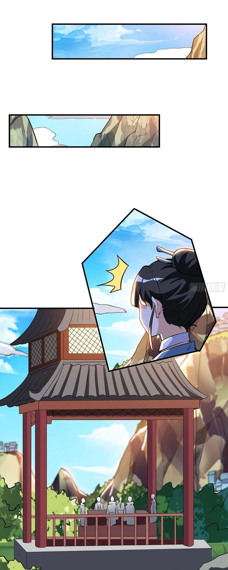 Thần Võ Đế Tôn Chapter 40 - 7