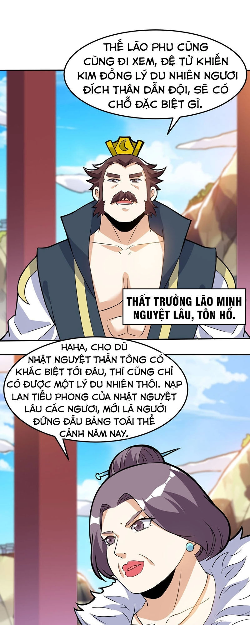 Thần Võ Đế Tôn Chapter 40 - 11