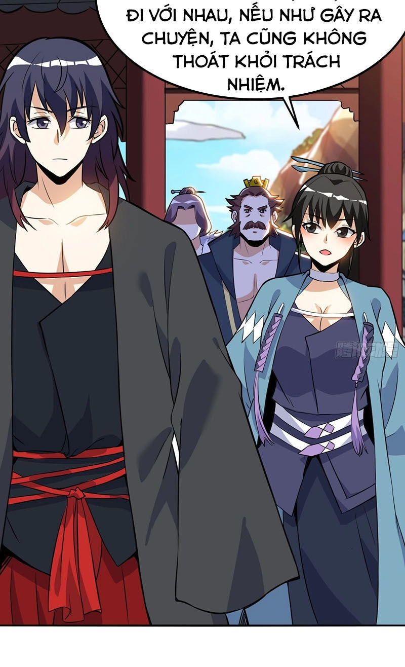 Thần Võ Đế Tôn Chapter 40 - 14