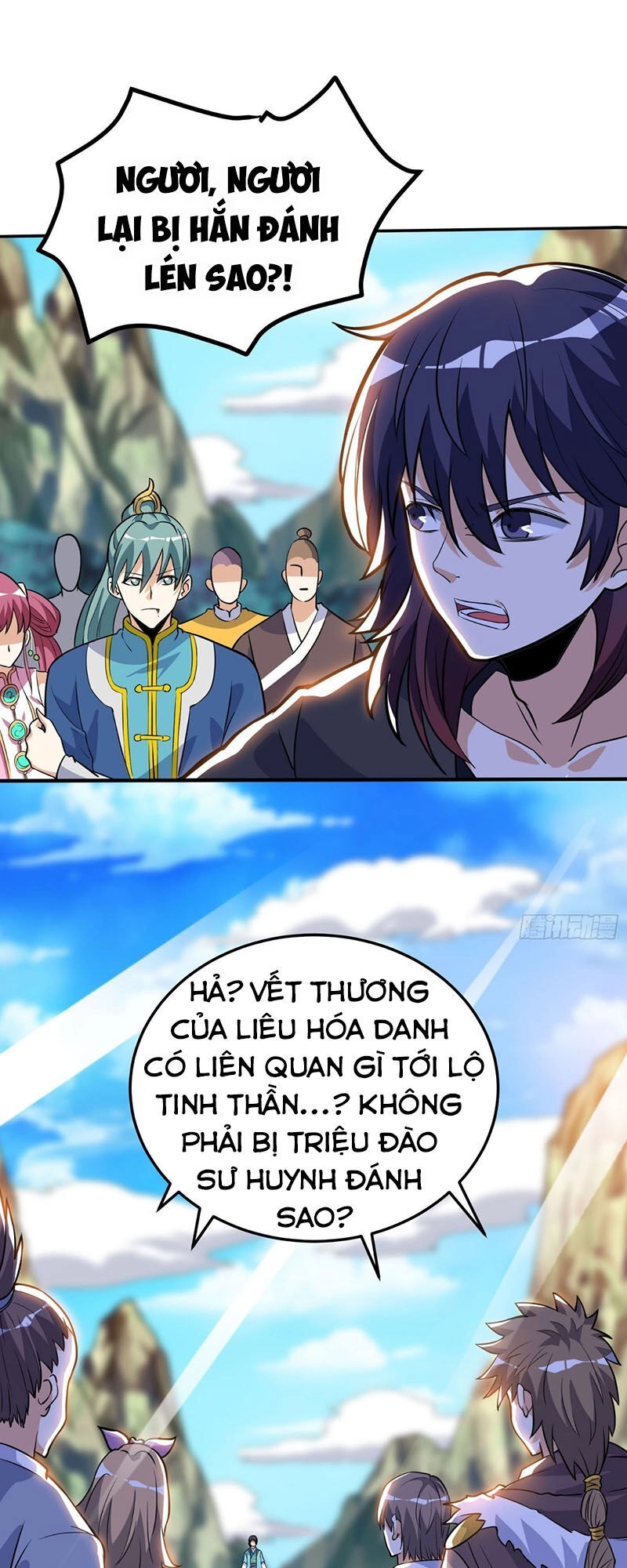 Thần Võ Đế Tôn Chapter 40 - 29