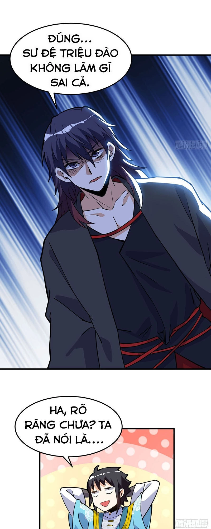 Thần Võ Đế Tôn Chapter 40 - 37