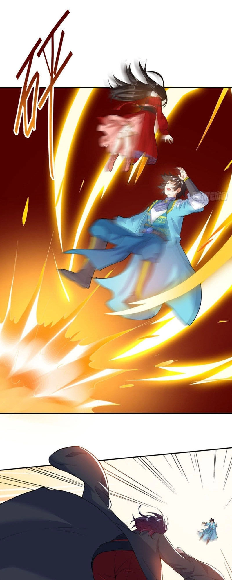 Thần Võ Đế Tôn Chapter 41 - 12