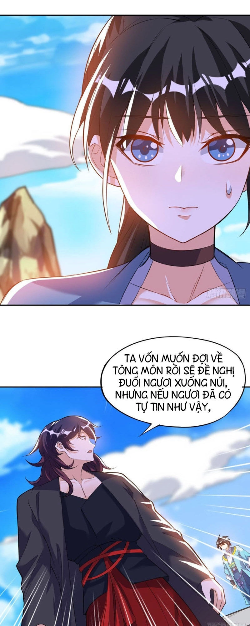 Thần Võ Đế Tôn Chapter 41 - 31