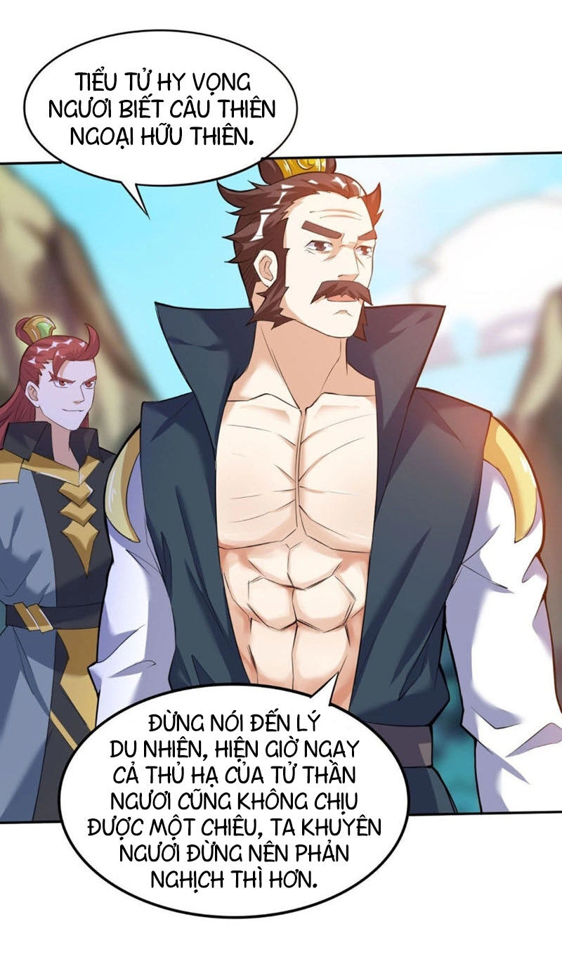 Thần Võ Đế Tôn Chapter 41 - 34