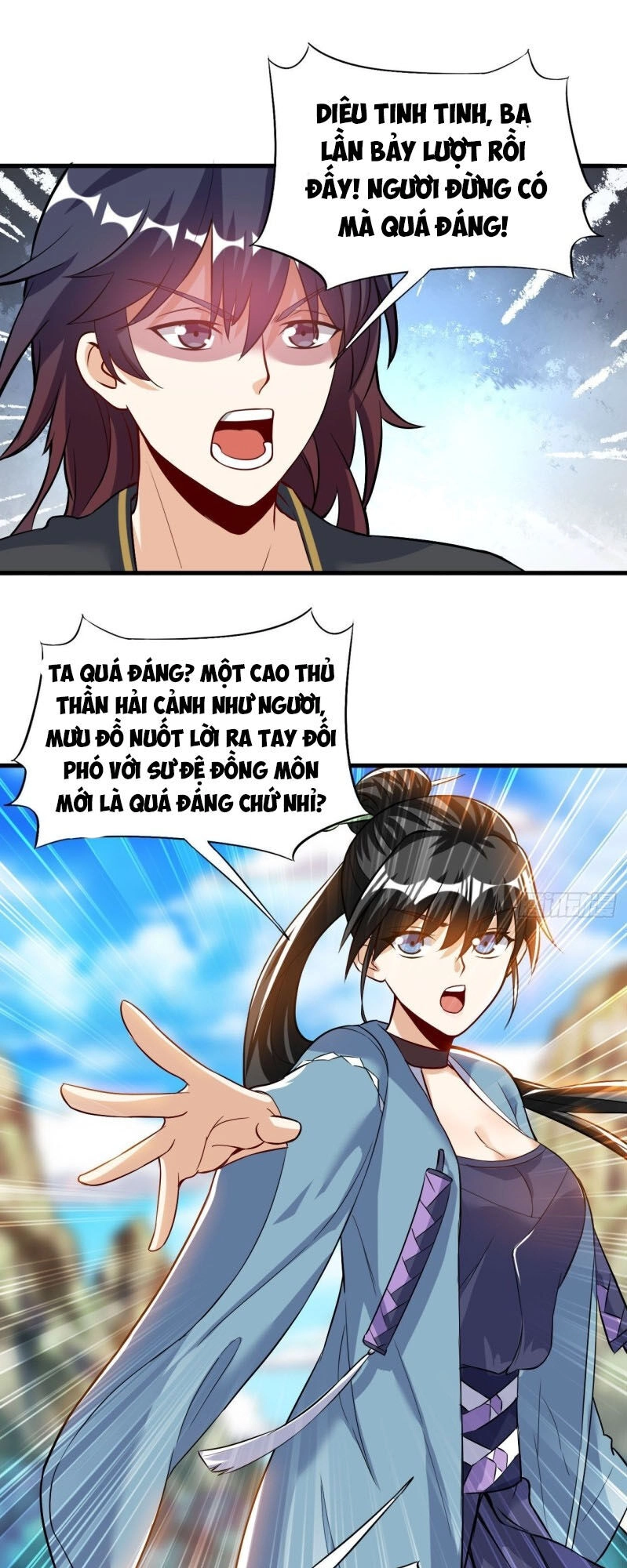 Thần Võ Đế Tôn Chapter 43 - 5