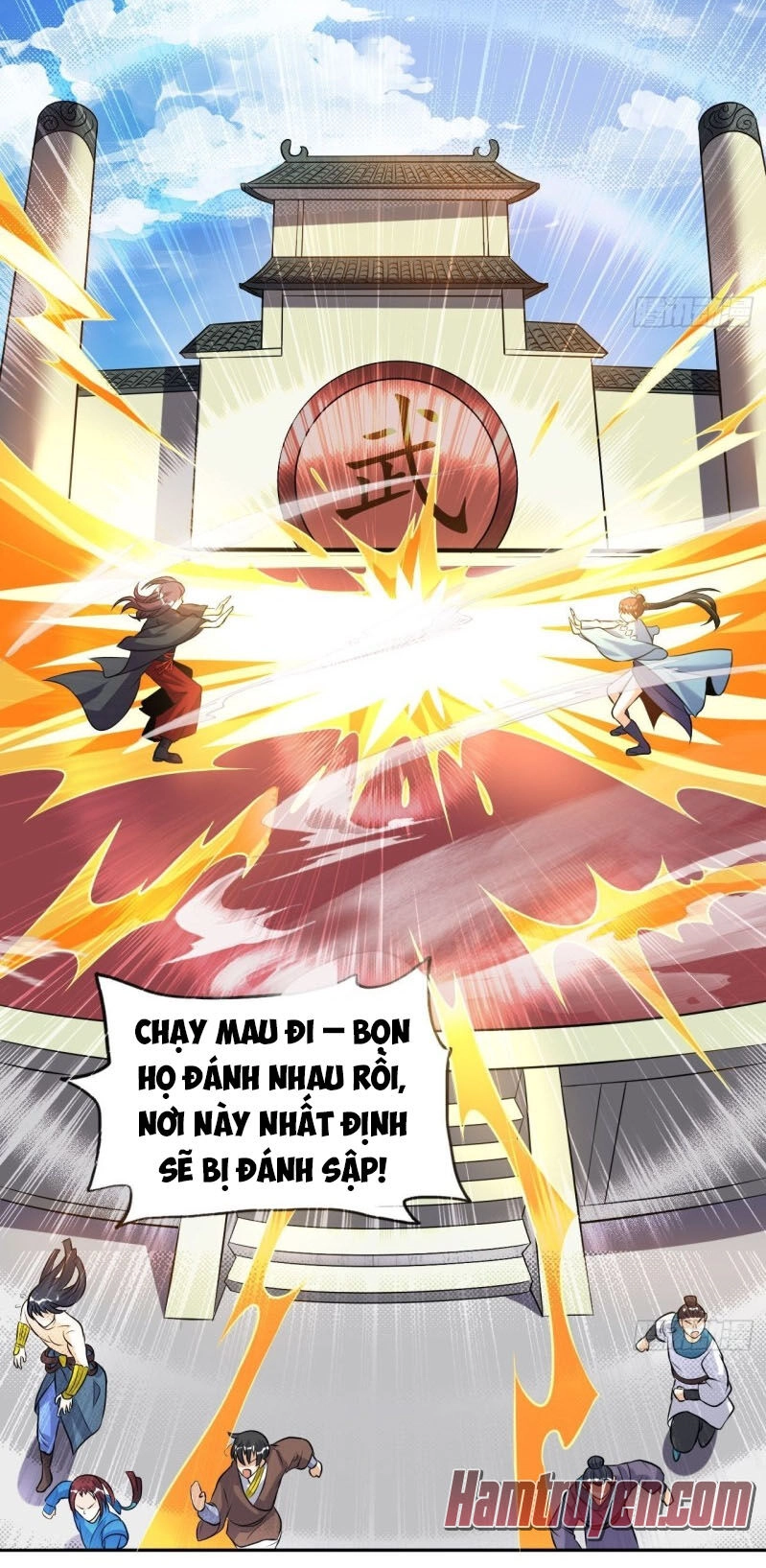 Thần Võ Đế Tôn Chapter 43 - 10