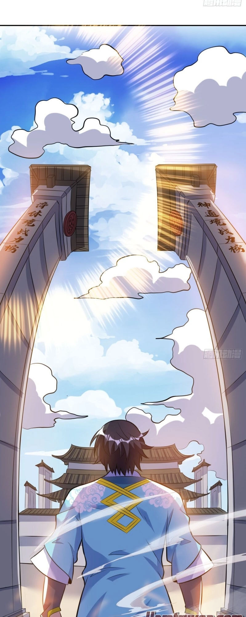 Thần Võ Đế Tôn Chapter 43 - 27