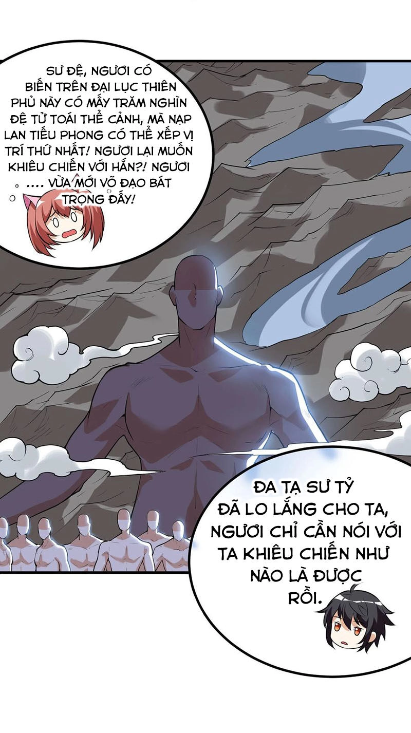 Thần Võ Đế Tôn Chapter 44 - 3