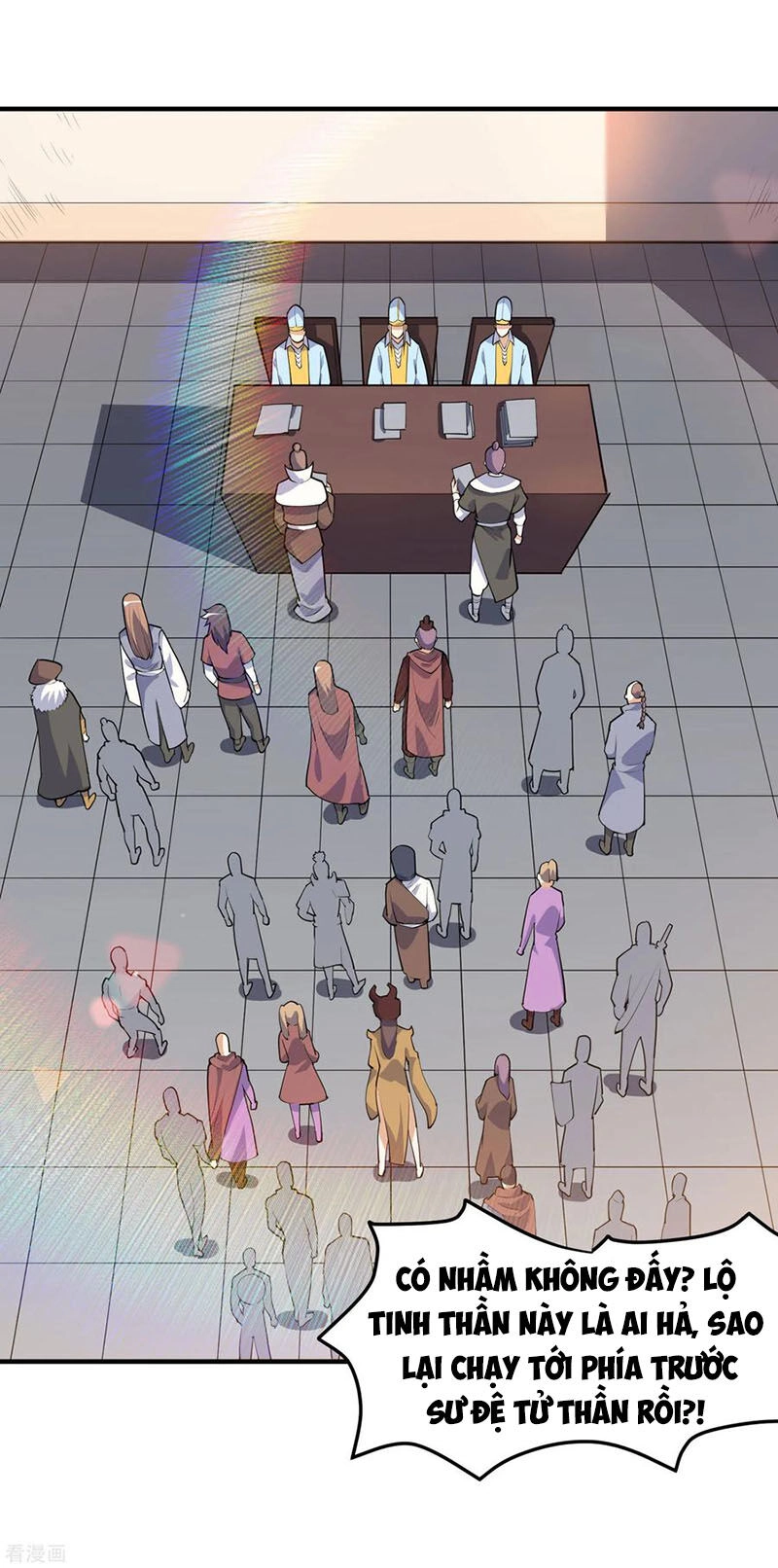 Thần Võ Đế Tôn Chapter 44 - 7