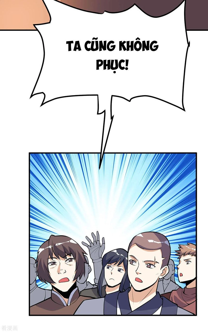 Thần Võ Đế Tôn Chapter 44 - 10