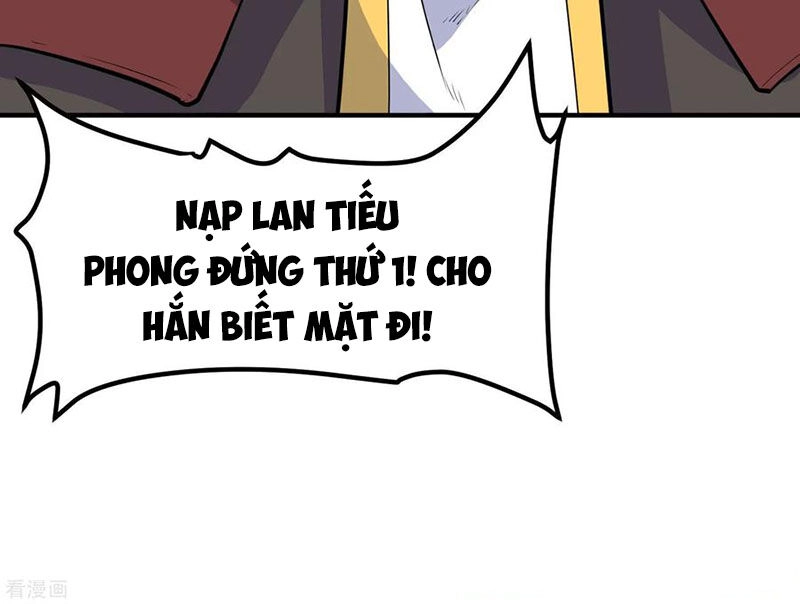 Thần Võ Đế Tôn Chapter 44 - 12