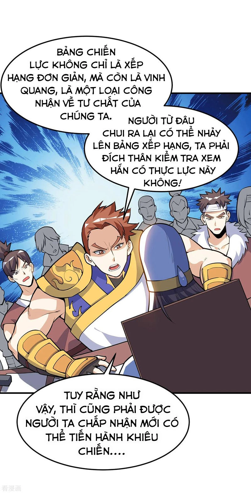 Thần Võ Đế Tôn Chapter 44 - 13