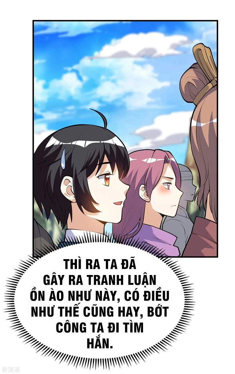 Thần Võ Đế Tôn Chapter 44 - 14