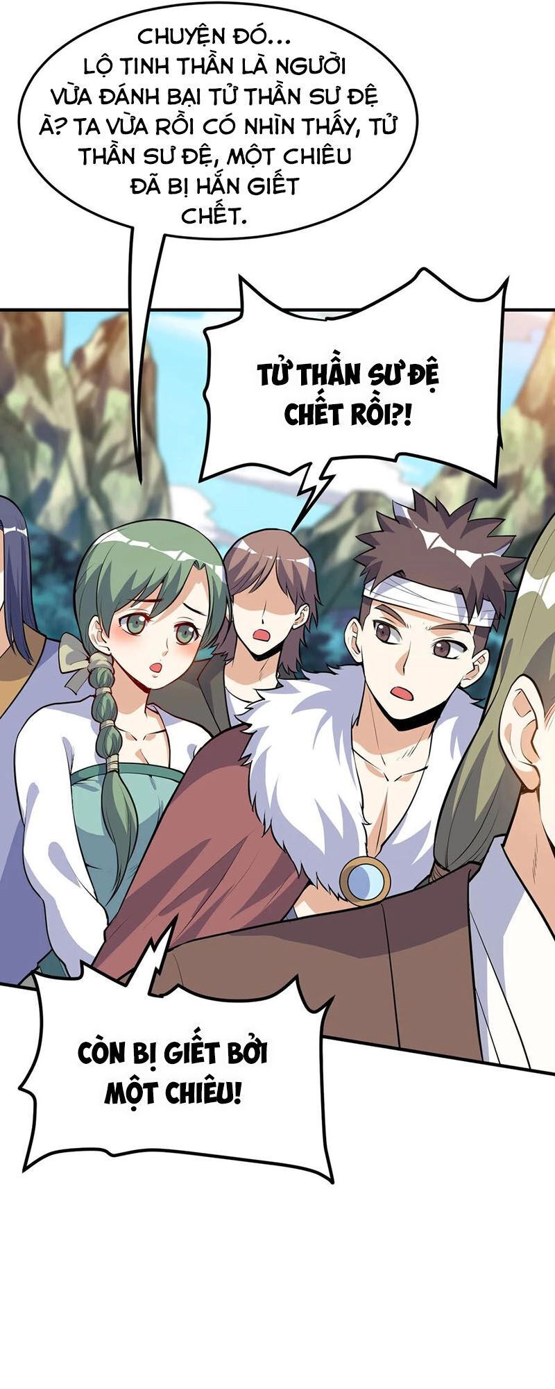 Thần Võ Đế Tôn Chapter 44 - 15