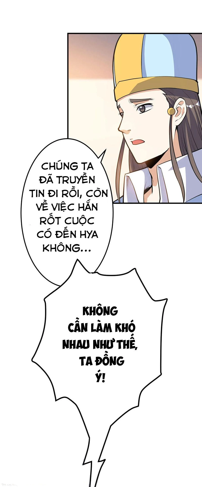 Thần Võ Đế Tôn Chapter 44 - 27