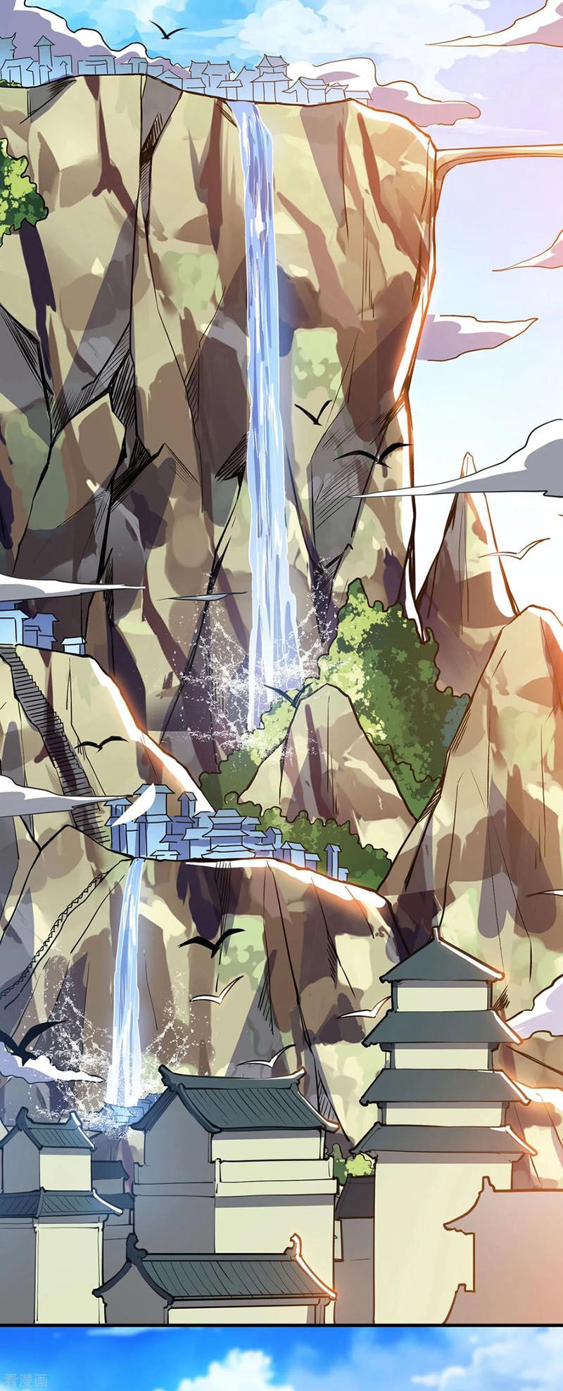 Thần Võ Đế Tôn Chapter 44 - 32