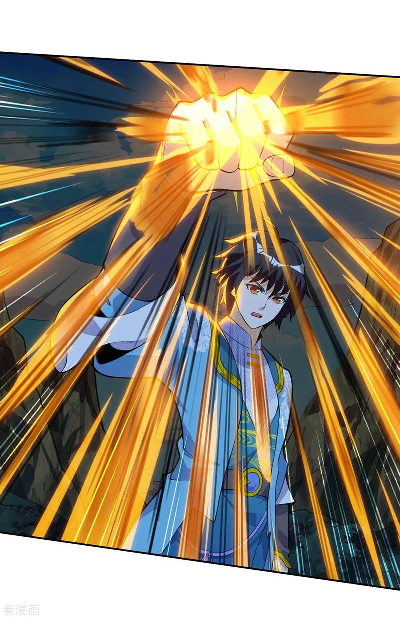 Thần Võ Đế Tôn Chapter 45 - 6