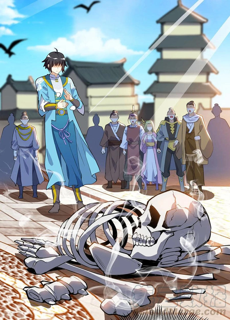 Thần Võ Đế Tôn Chapter 45 - 8