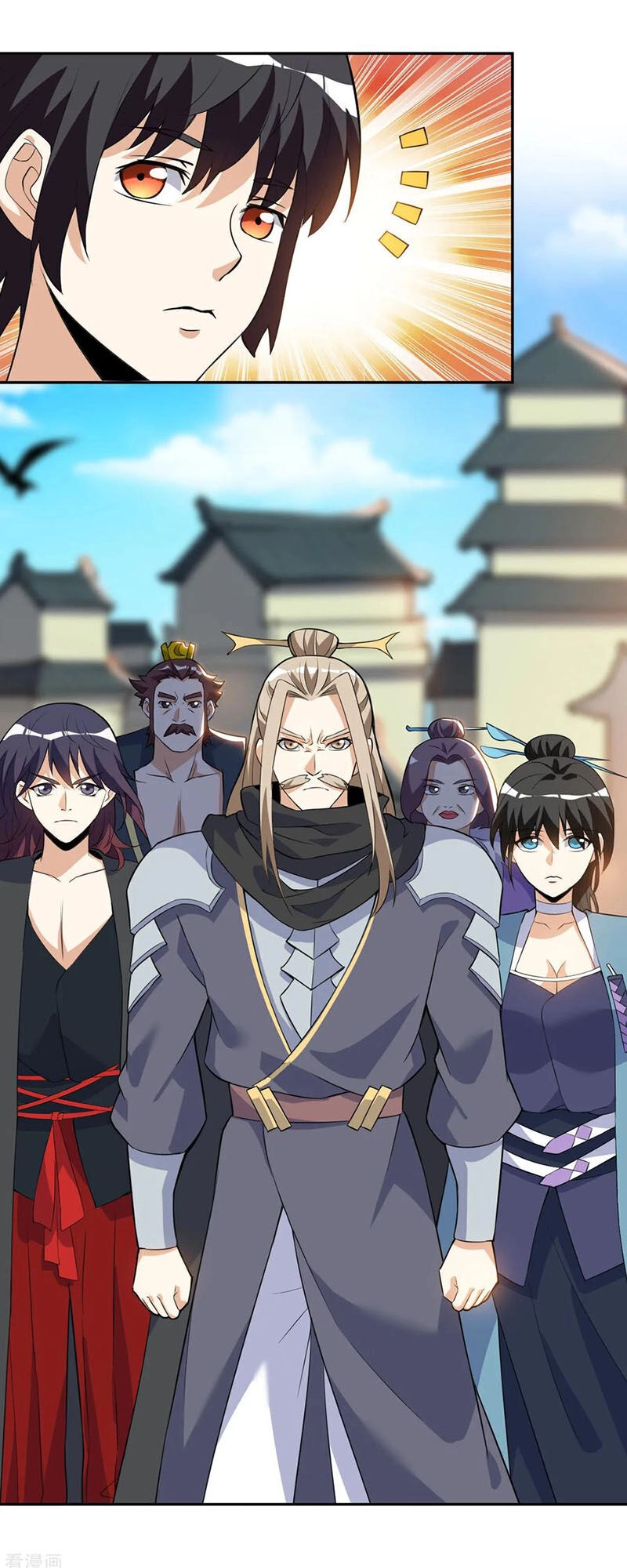 Thần Võ Đế Tôn Chapter 45 - 11