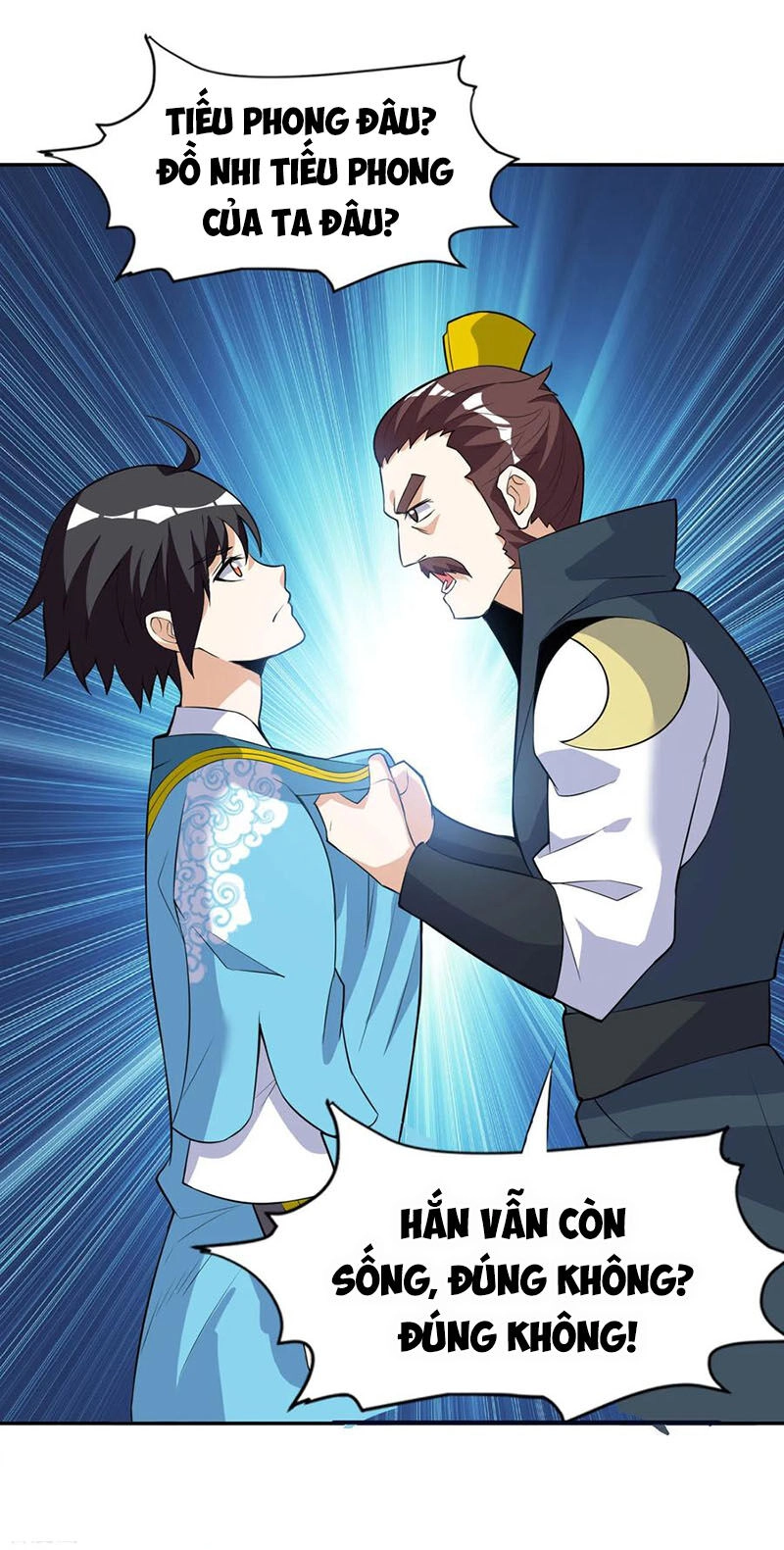 Thần Võ Đế Tôn Chapter 45 - 13