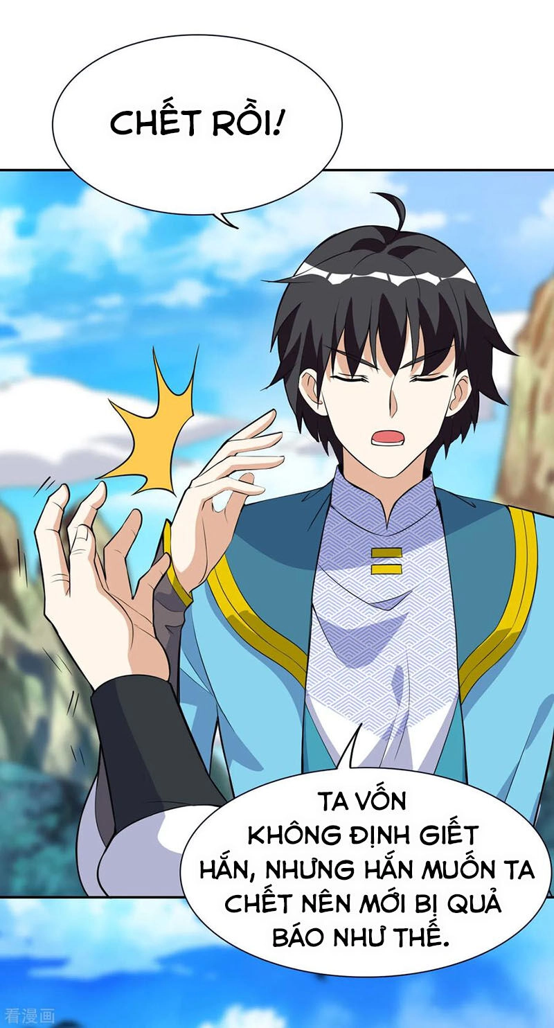 Thần Võ Đế Tôn Chapter 45 - 14