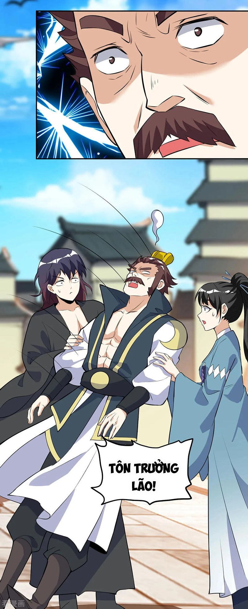 Thần Võ Đế Tôn Chapter 45 - 15