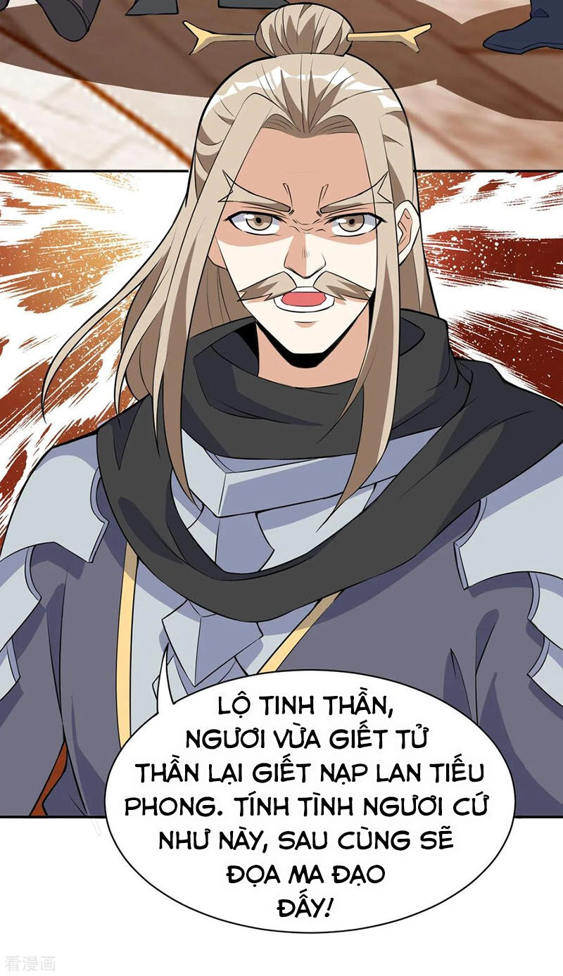 Thần Võ Đế Tôn Chapter 45 - 16