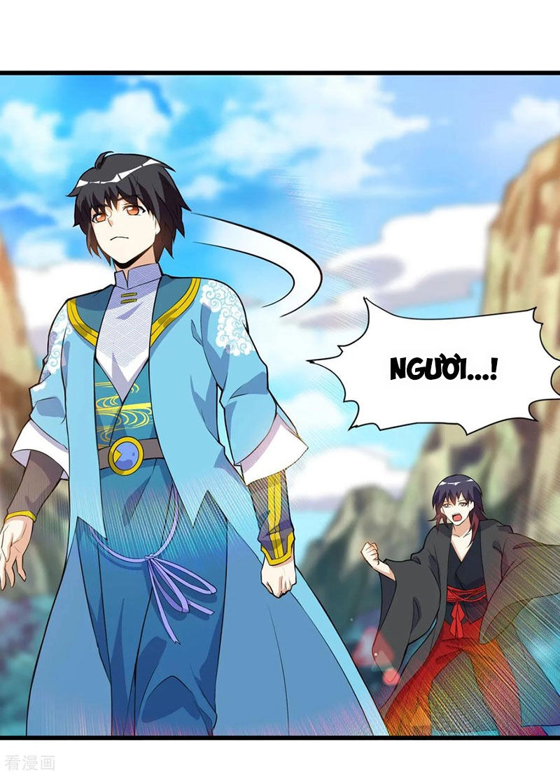 Thần Võ Đế Tôn Chapter 45 - 20