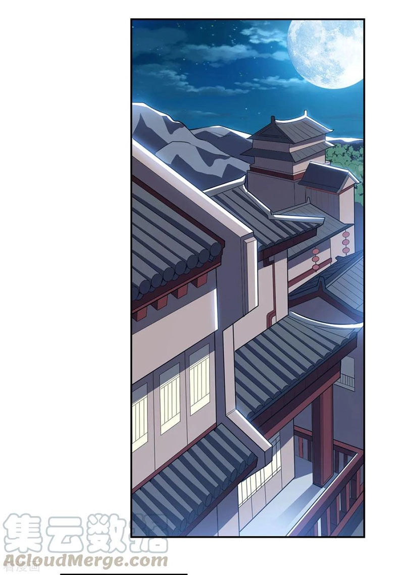 Thần Võ Đế Tôn Chapter 45 - 22