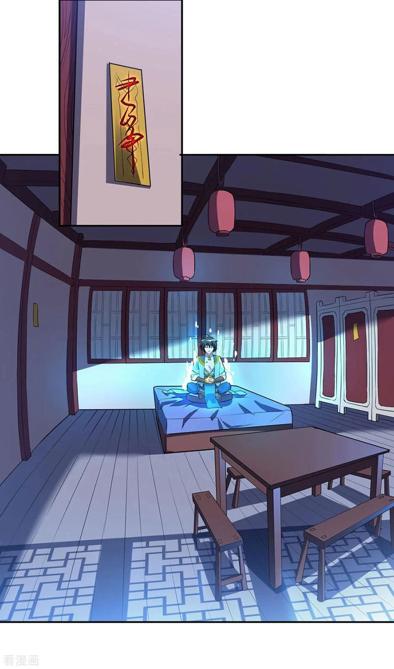 Thần Võ Đế Tôn Chapter 45 - 23